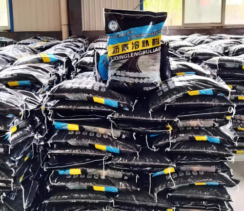 凤山沥青冷补料
