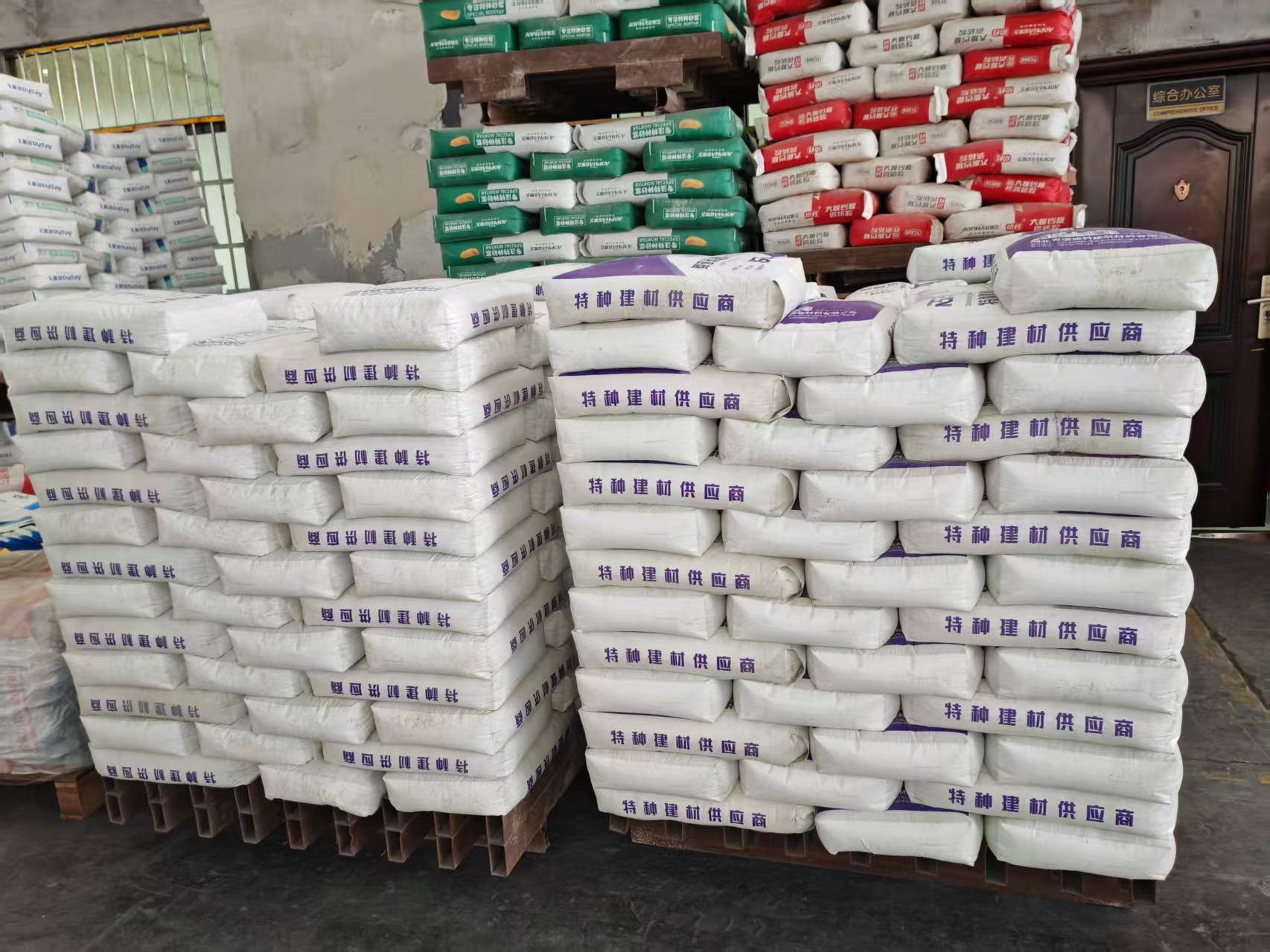 凤山拱顶带模注浆料