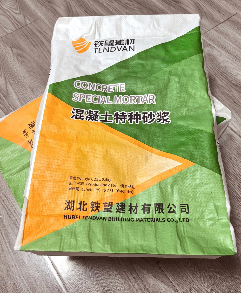 凤山薄层快速修补料