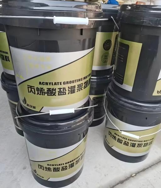 凤山丙烯酸盐灌浆料