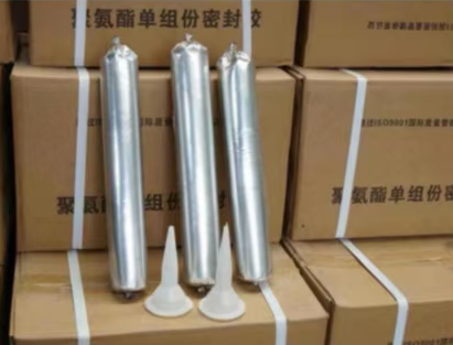 凤山聚氨酯密封胶